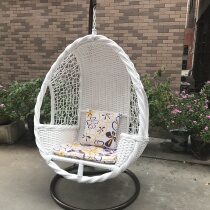 Sling basket rattan chair white real Vine rocking chair swing hanging chair balcony adult birds nest living room home indoor outdoor chair