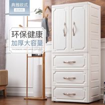 Large childrens wardrobe double door drawer storage cabinet multi-layer plastic clothes locker baby baby clothes