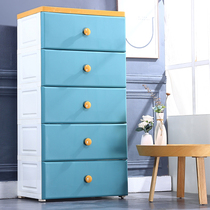 Thickened drawer storage cabinet plastic multi-layer storage box drawers baby wardrobe baby toy box