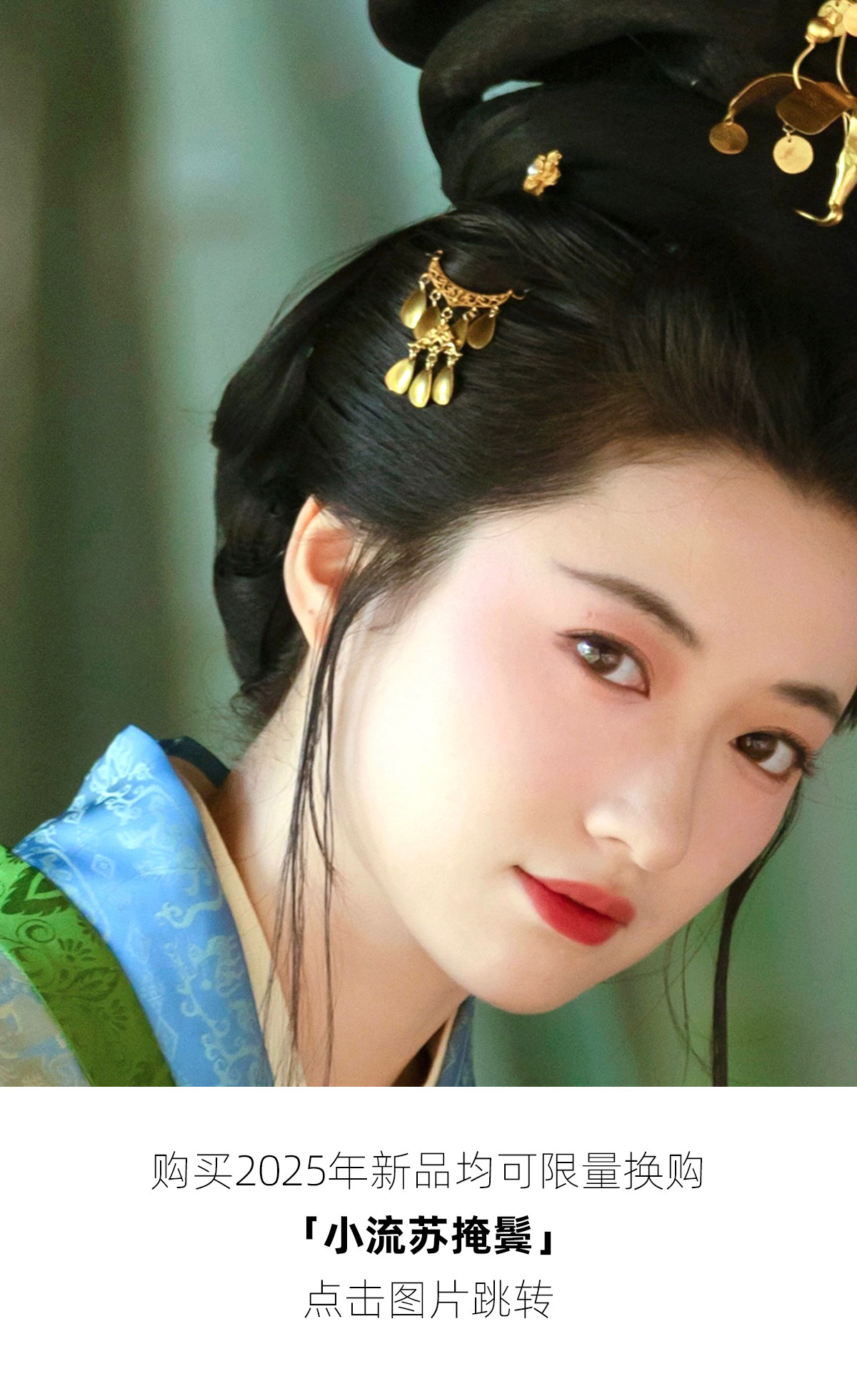 Китайцы одежда наборы None