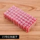 Crystal Color Dice Mahjong Chess Dice Grain Sàng Màu Kỹ thuật số Nhựa Dice KTV Bar Uống súc sắc - Các lớp học Mạt chược / Cờ vua / giáo dục