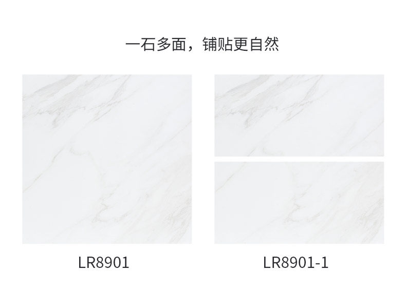 Мрамор 2_03.jpg