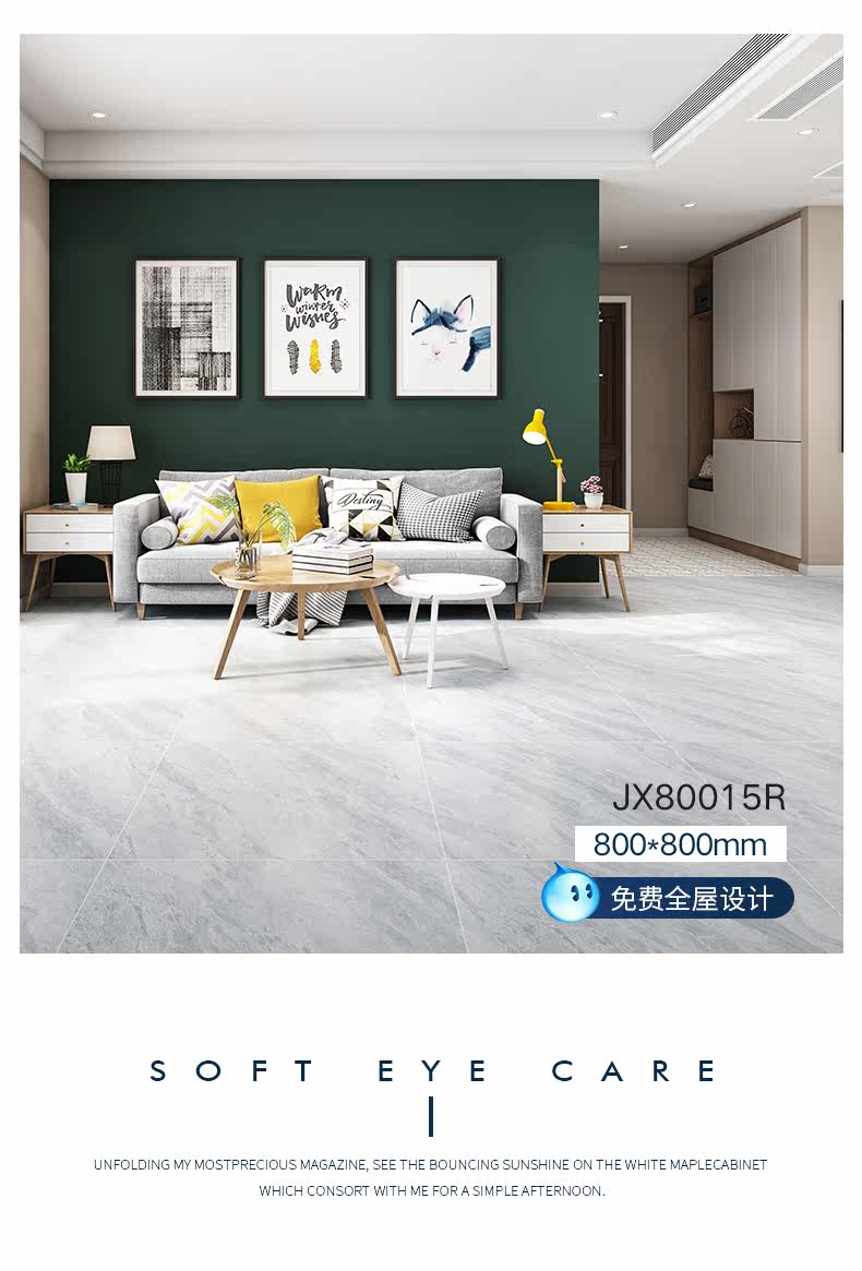 Мягкий свет 2_13.jpg