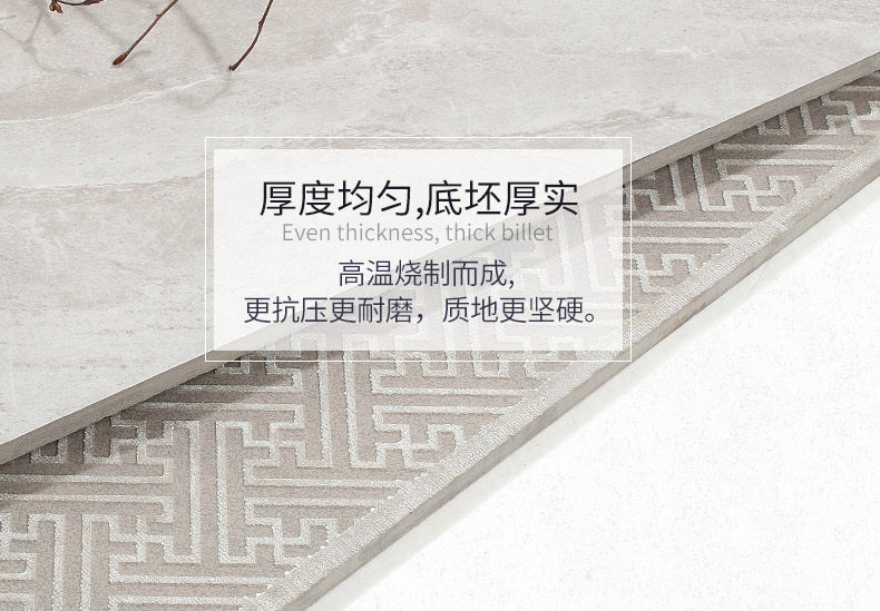 Мрамор 2_12.jpg