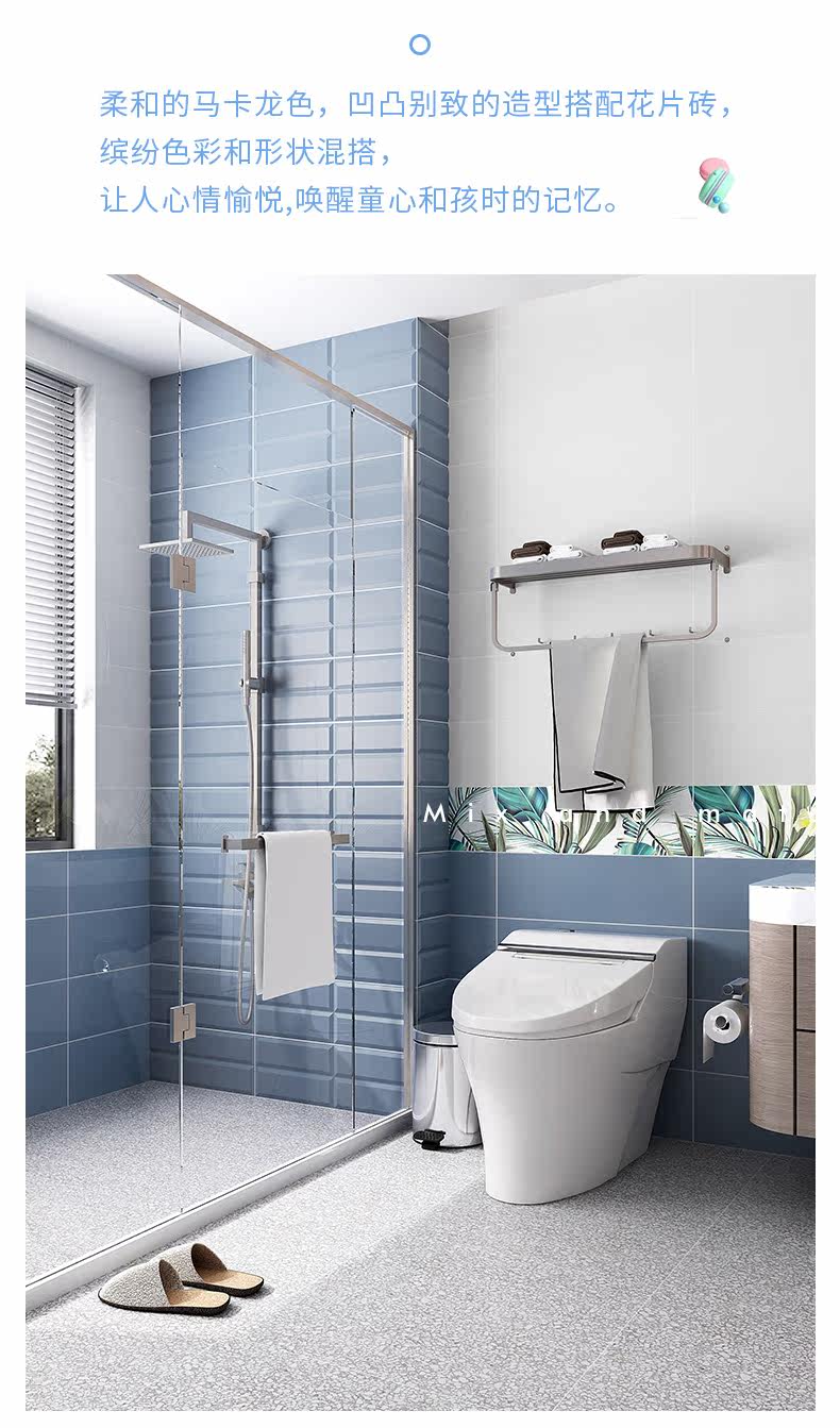 MOCARON MACARON 2_03.JPG