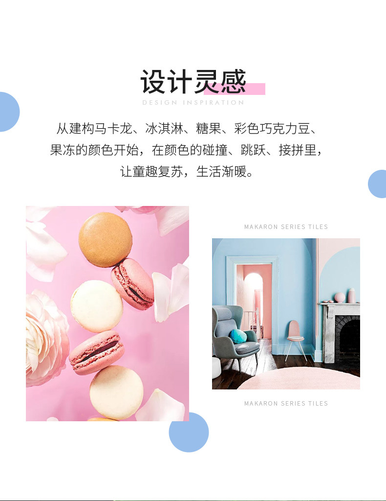 Макарон плесени 1_02.jpg