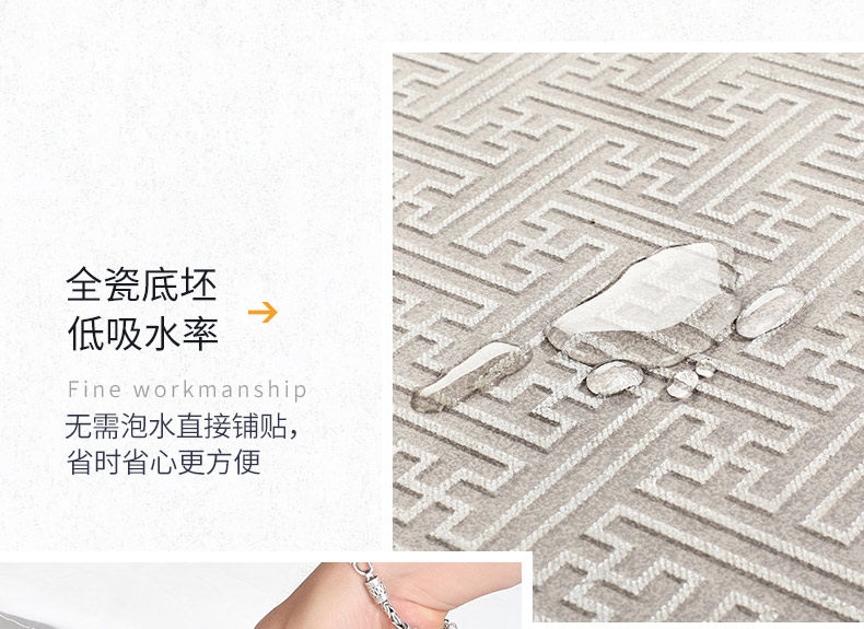 Мрамор 2_15.jpg