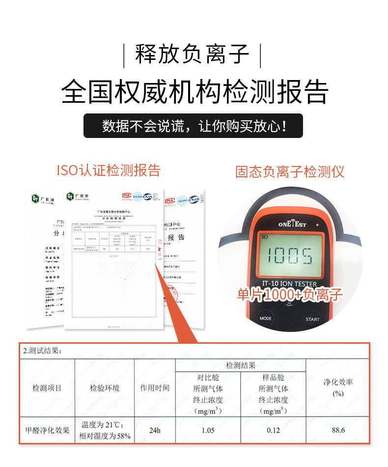 ПК цветочный кирпич 1_05.jpg