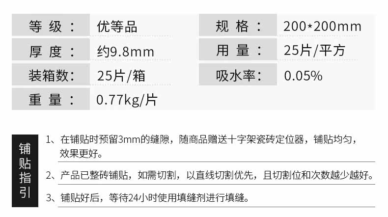 ПК цветочный кирпич 2_02.jpg