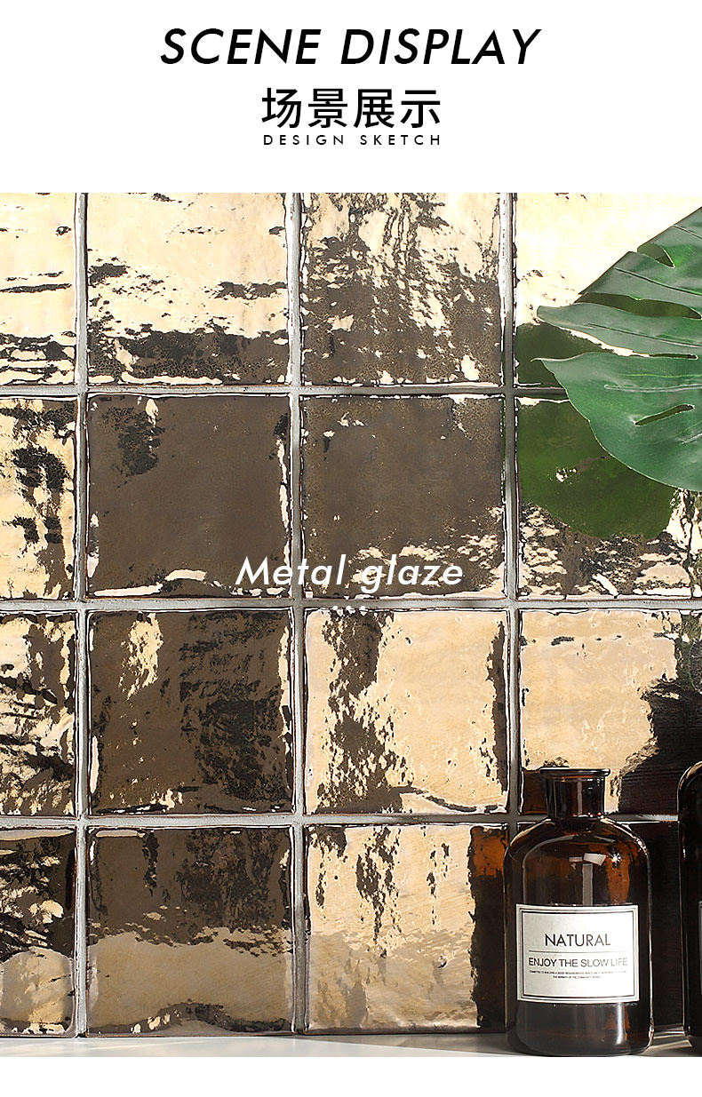 Металлический кирпич 1_03.jpg