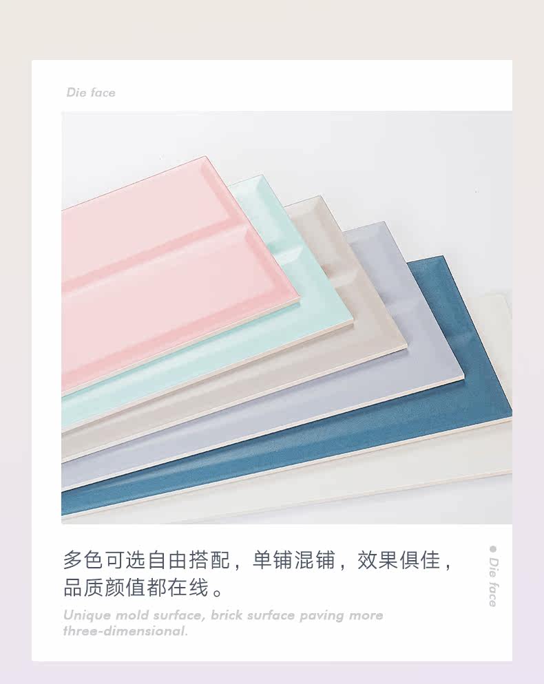 MOCARON MACARON 3_15.JPG