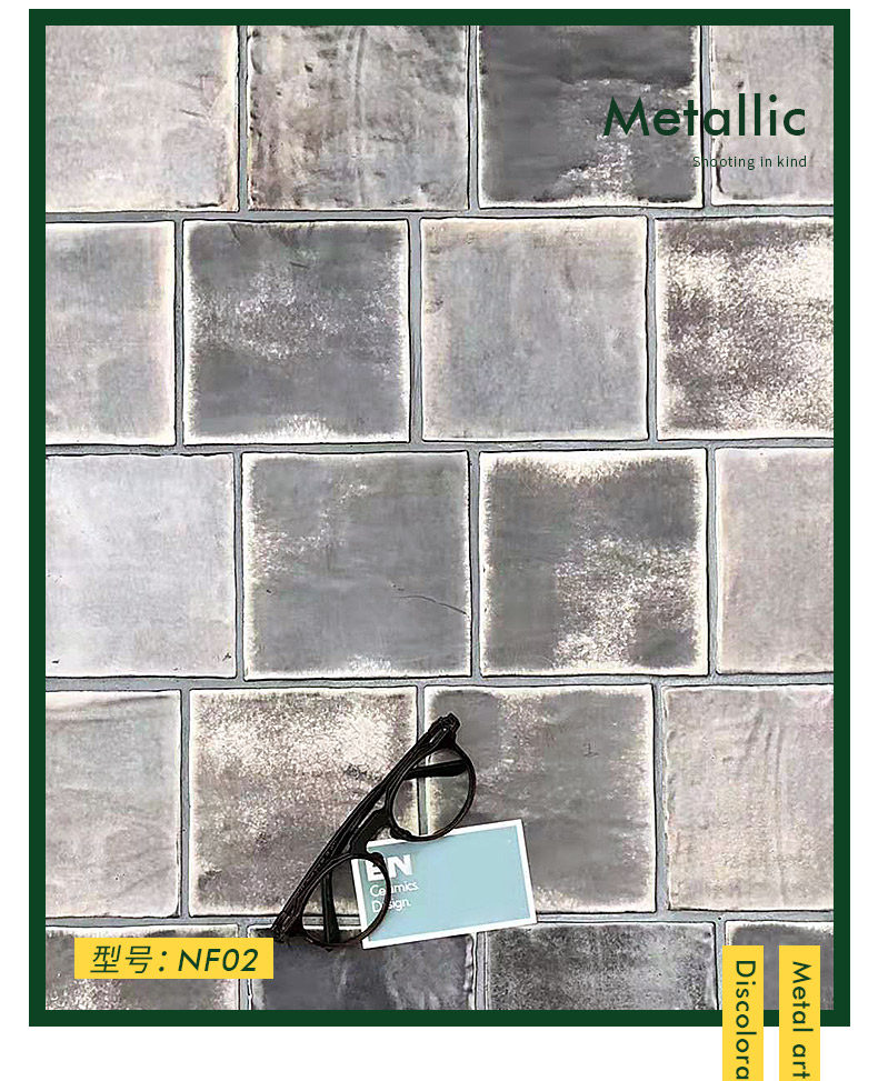 Металлический кирпич 1_08.jpg