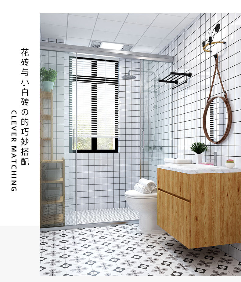 ПК цветочный кирпич 1_11.jpg