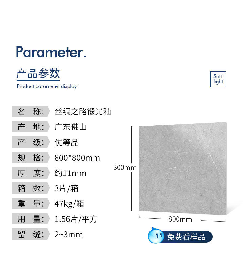 Мягкий свет 2_01_01.jpg