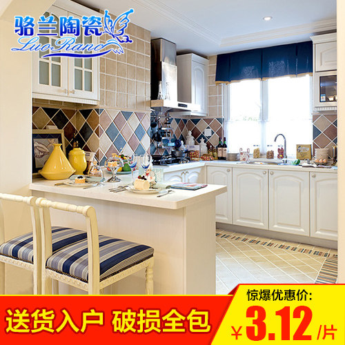 ������԰��שLR16580_1