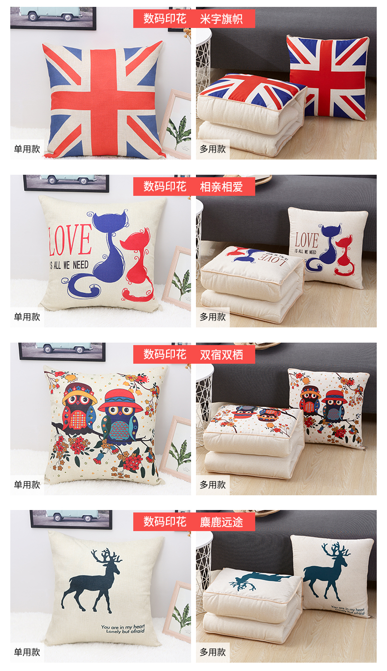 Văn phòng Nap Phim hoạt hình Gối Xe Đệm Eo Phòng khách Sofa Eo Pad Vải lanh Gió Eo Gối Đầu Giường gối kèm chăn 2 trong 1