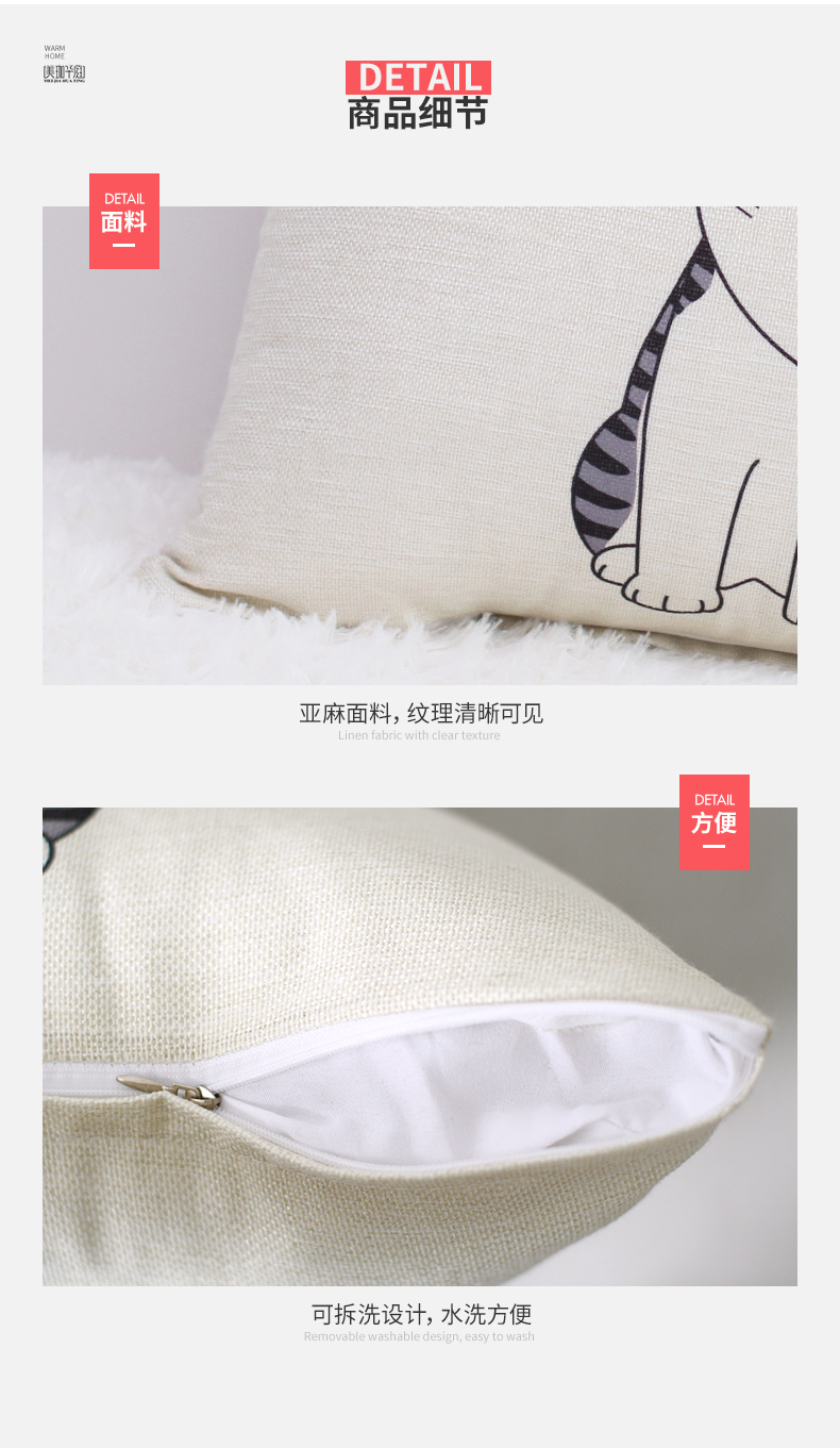 Bắc Âu đơn giản gối sofa gối giường xe thắt lưng đệm văn phòng nap gối trở lại gối nữ gối tựa ghế sofa