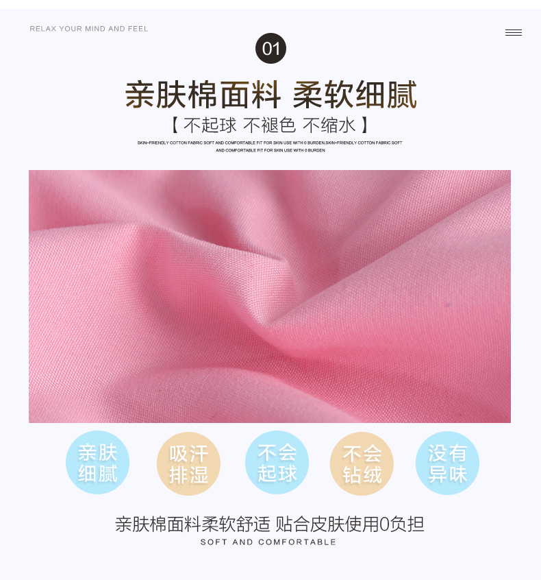 Loading... - Bộ đồ giường bốn mảnh chăn ga gối