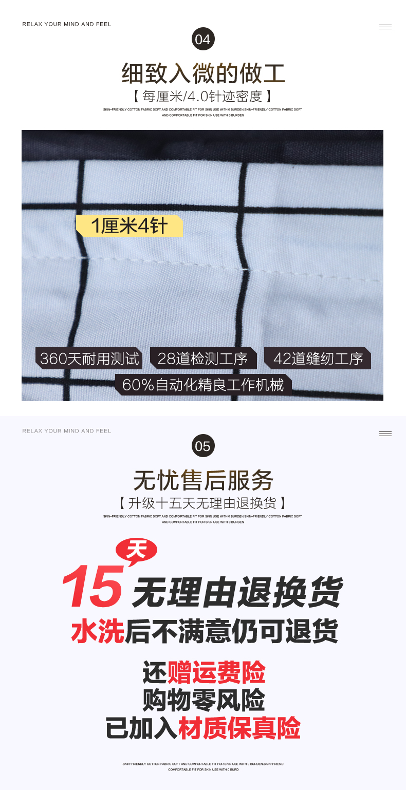 Loading... - Bộ đồ giường bốn mảnh chăn ga gối