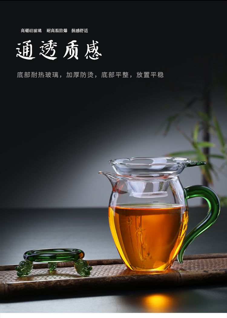 Bộ lọc trà bị rò rỉ bộ lọc thủy tinh kungfu bộ phụ kiện bộ lọc trà phễu nhiệt tách trà bộ - Trà sứ bộ ấm trà cao cấp