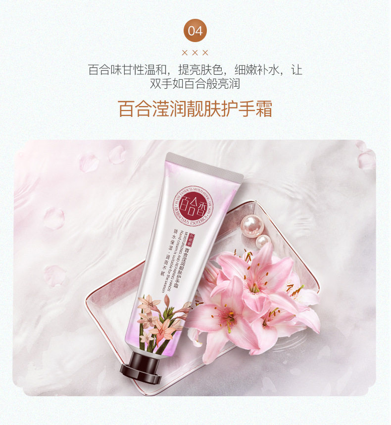 04593-04609-04616-04623-04630-