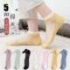 Spring, summer and autumn invisible shallow boat socks crystal socks glass silk