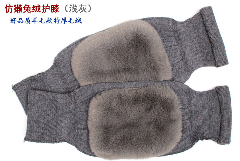 Колени вместе 63