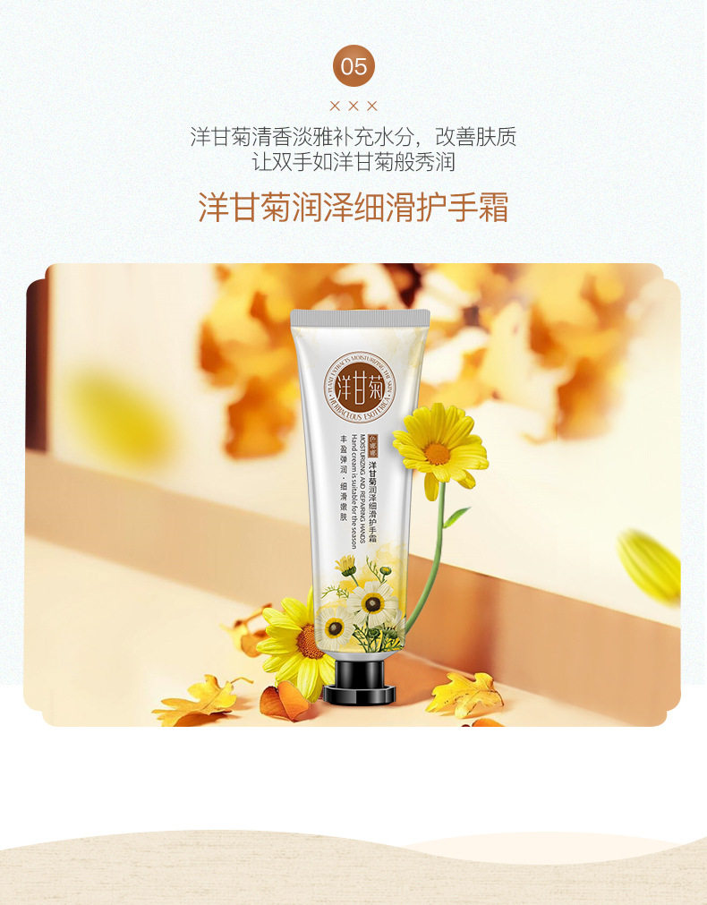 04593-04609-04616-04623-04630-