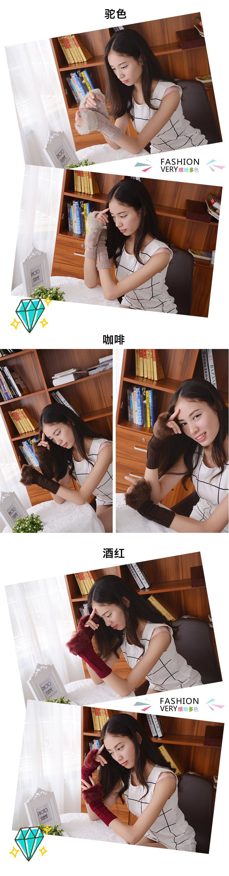 Треугольный рукав-4