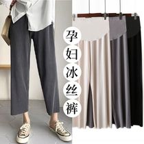 Large Code Pregnant Woman Pants Children Summer Thin style Casual Pants Outwear Spring Summer Style Pants 90% Ice Silk Turnip Kharen Pants