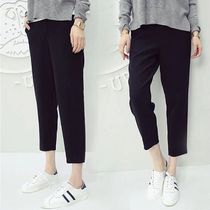 Spring and Autumn Korean wide leg pants nine straight tube maternity pants casual Harlem pants high waist ankle-length pants loose radish pants