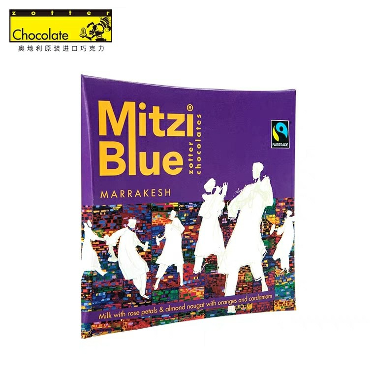 zotter珍得奥地利巧克力好用不可以每天用吗怎么样，使用体验_搜券