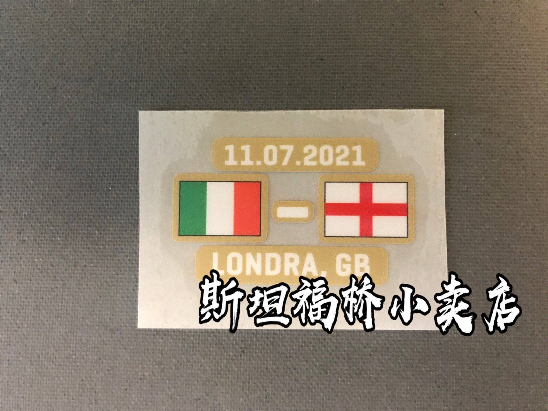 Spot 2021 European Cup final chest game print Italy VS England Italy dedicated