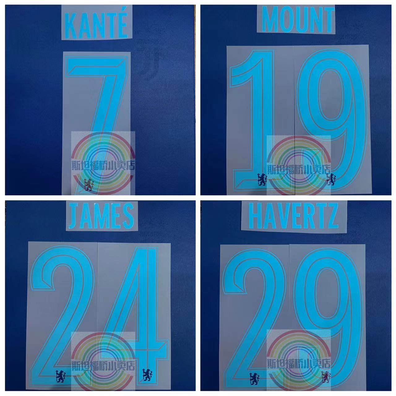 Chelsea 22 - 23 - Road Champions League Copper Mark Mount Havrtz James