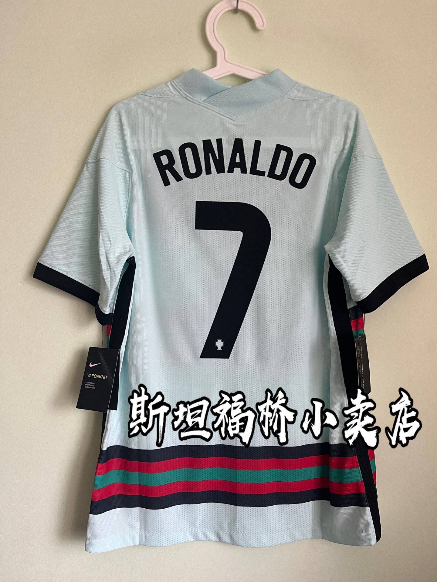 Spot Portugal 2021 European Cup World Preliminary Player Edition jersey C Luo print CD0600