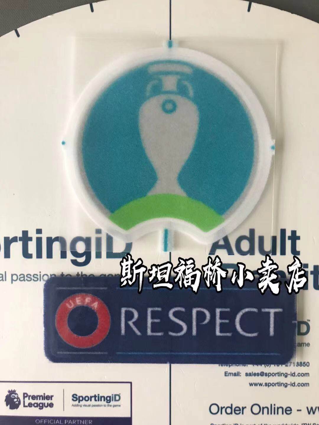 (Spot) 2020-2021 European Cup race armband DEKO Italy Germany England