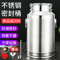 304 stainless steel oil barrels wine barrels storage sealed barrels milk barrels transport barrels tea cans edible oil barrels wine barrels