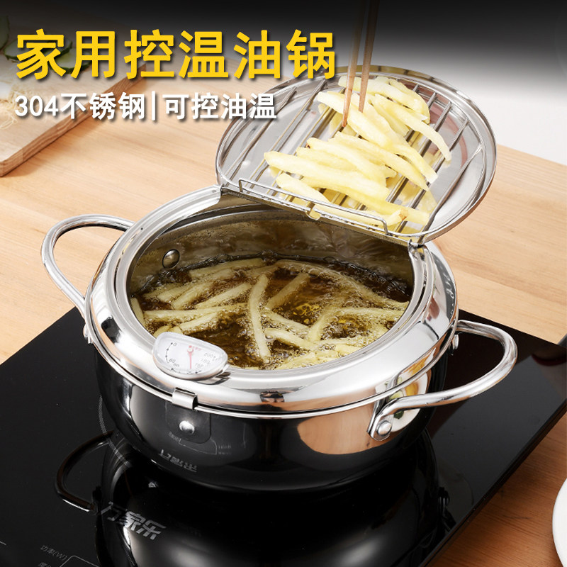 Heavens Ro Fry Pan 304 Stainless Steel Kitchen Controllable Warm Home Small Fryer Province Oil Mini-Induction Cookers Day Style