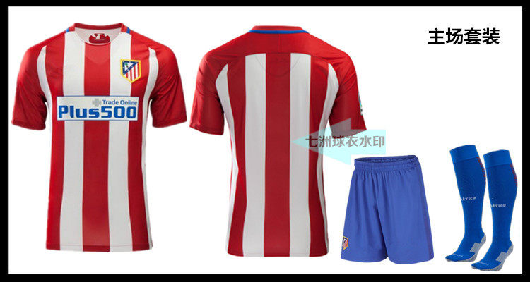 survêtement sport - Ref 562394 Image 11