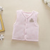 Áo sơ sinh cho bé sơ sinh 0-1 tuổi cotton ấm áp nam nữ áo vest trẻ sơ sinh nhồi bông cho trẻ sơ sinh mùa xuân và mùa thu đông áo gile cho bé gái 7 tuổi Áo ghi lê