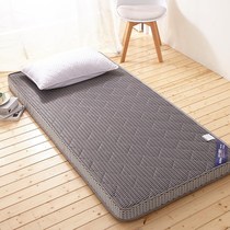 Student mattress 90 cm wide 10 fold thickened 5 cm Single dormitory one meter by two meters 0 9 by 2 meters