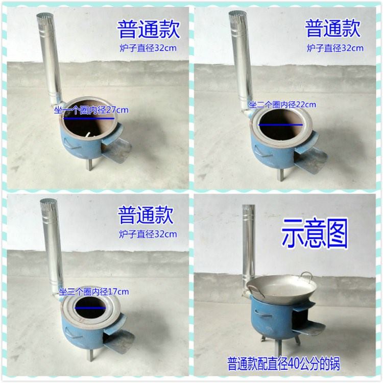 Trái đất bếp bàn bếp củi gang gang bếp củi bếp lò nồi nồi nồi tích hợp bếp lớn lừa hoang - Bếp lò / bộ đồ ăn / đồ nướng dã ngoại bếp cồn