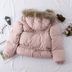 Quần áo cotton nữ mùa đông mới thả lỏng dày eo mỏng ngắn lông lớn cổ áo poncho sinh viên bánh mì quần áo nữ áo phao dáng dài hàn quốc Bông