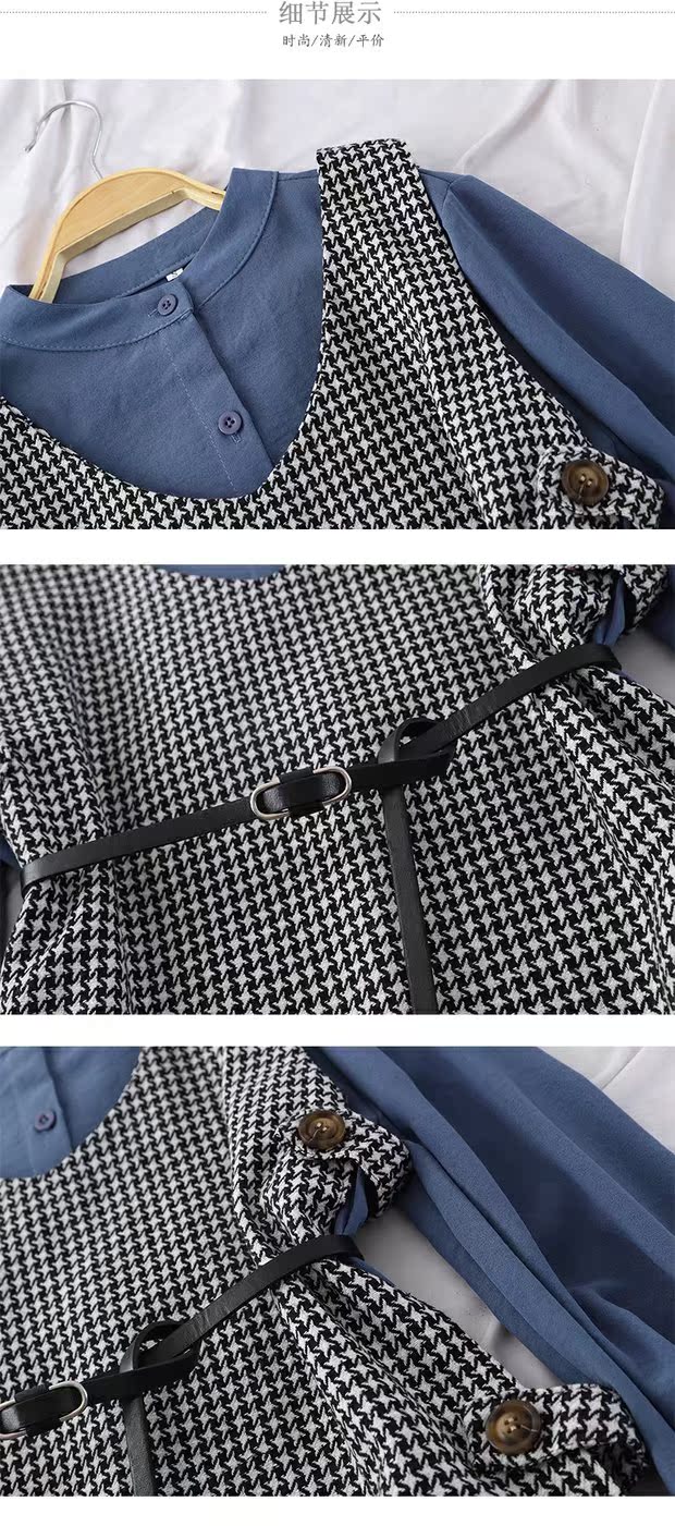Mùa thu 2018 mới khí cổ áo sơ mi vest hai dây chạm đáy + áo len nữ houndstooth sơ mi công sở