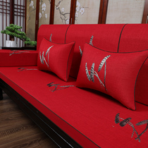Red Wood Sofa Mat Cushions New Chinese Style Embroidered Living Room With Five Pieces Hood Anti Slip All Season Universal Customisation