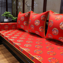 Red Wood Sofa Cushion Living-room Chinese Style Removable Wash Latex Soft Cushion Non-slip High Precision Sofa Cushion Cover Customize