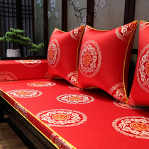Chinese upscale red wood sofa cushions Heqing Bed Cushions All Season Universal Solid Wood Furniture Anti Slip Customize