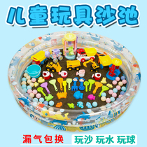 Sand pool children play sand set Baby play sand pool Household fence Indoor Cassia toy sand pool set