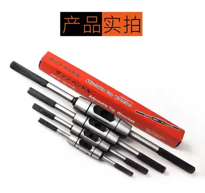Round steel screw tapping wrench Screw tapping wrench Tapping wrench Tapping wrench Frame T-type ratchet Screw tapping wrench