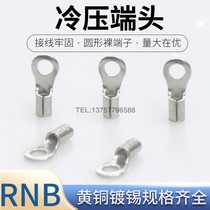 Manufacturer RNB cold pressure terminal RNB1 25-3 2 5 6 10 12 tin plated round bare terminal block